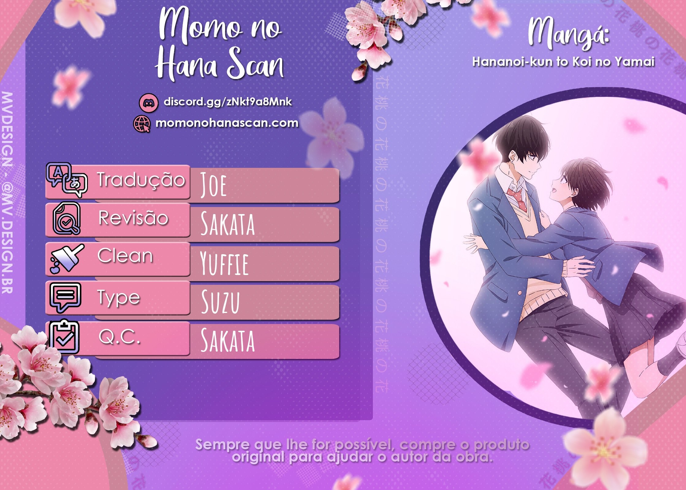 Uma Condição Chamada Amor Capítulo 31 Página 1