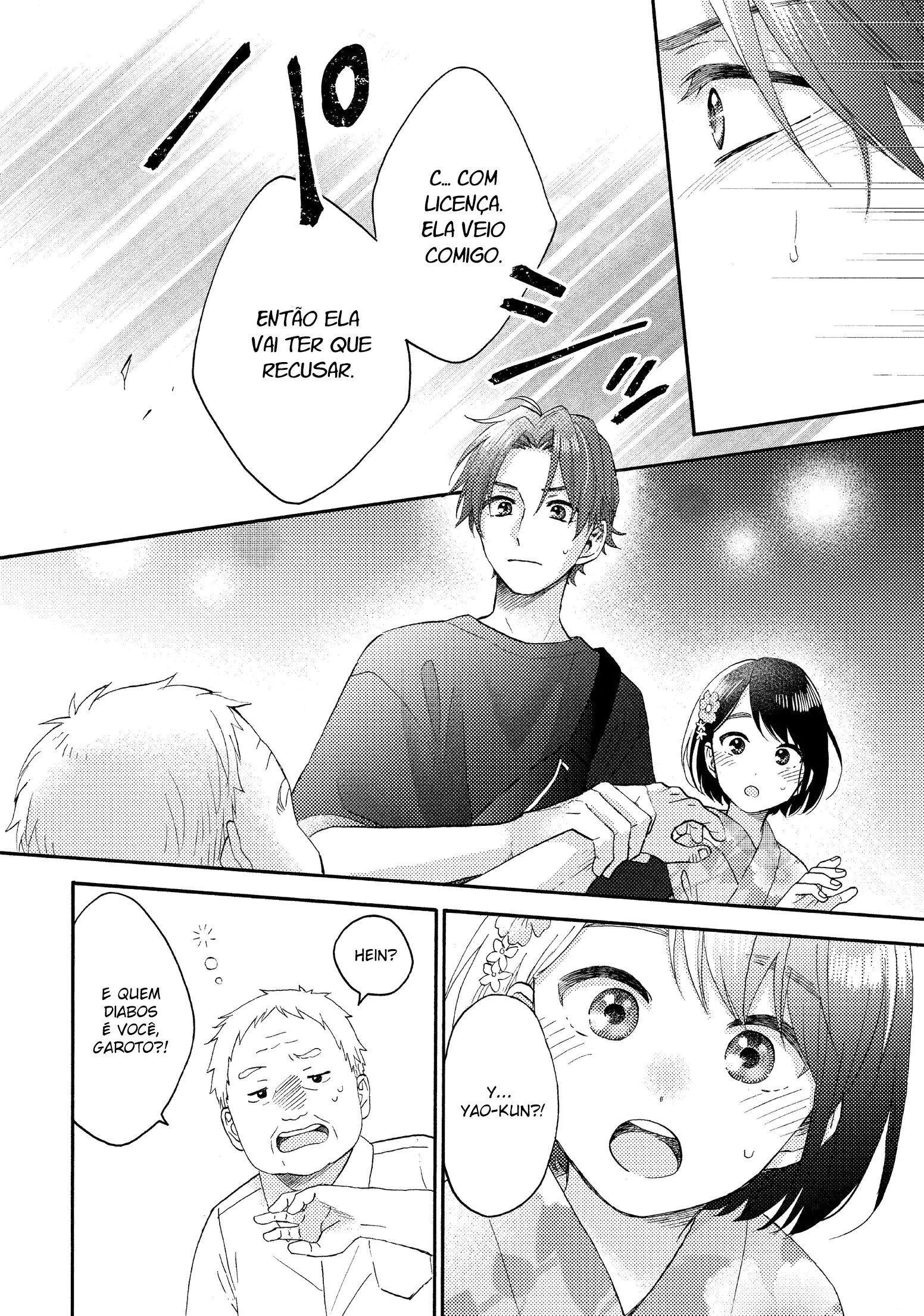 Uma Condição Chamada Amor Capítulo 31 Página 17