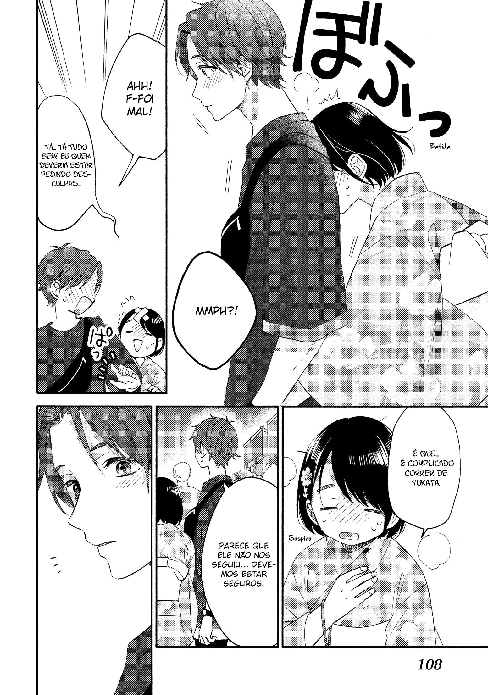 Uma Condição Chamada Amor Capítulo 31 Página 19