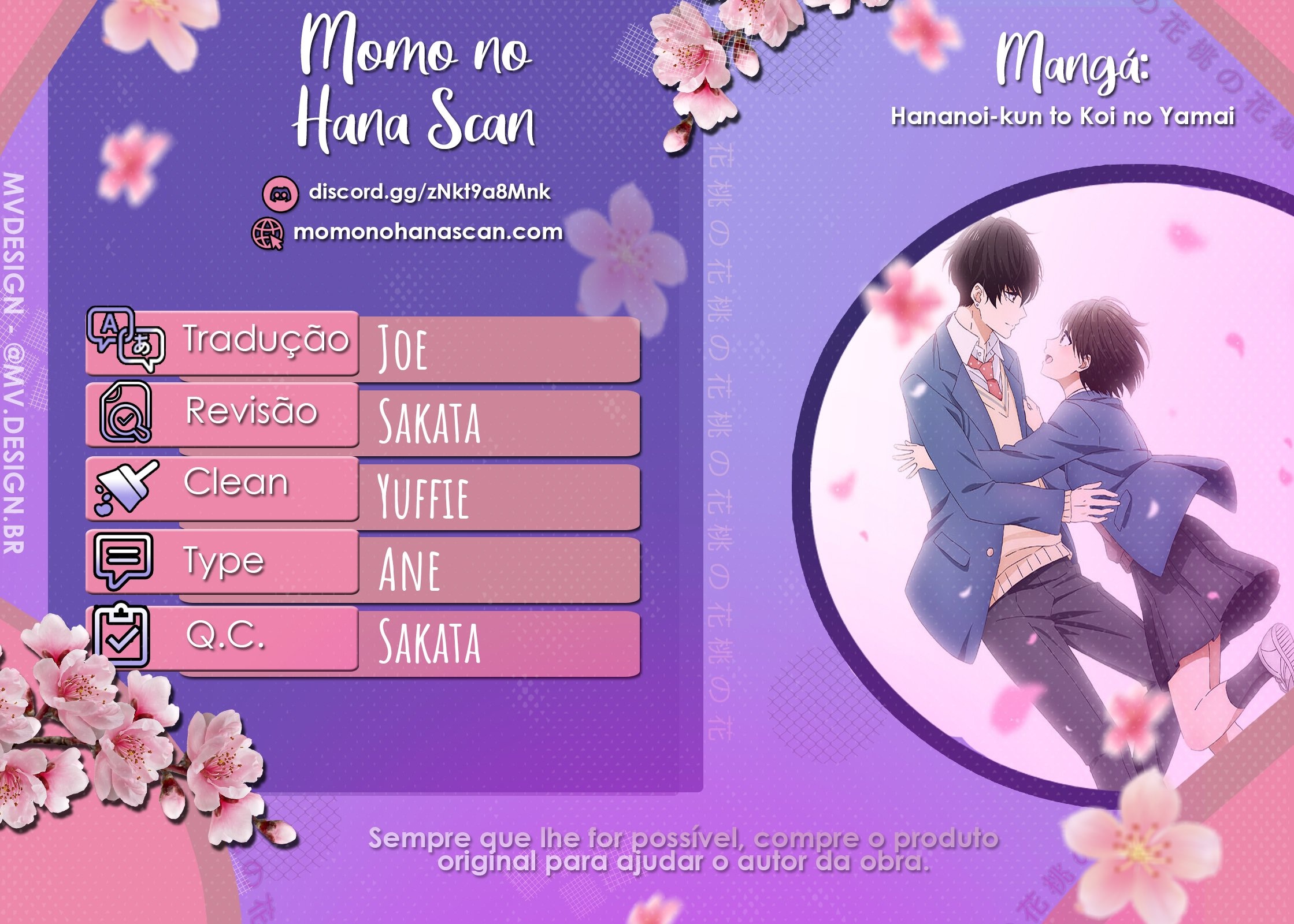 Uma Condição Chamada Amor Capítulo 32 Página 1