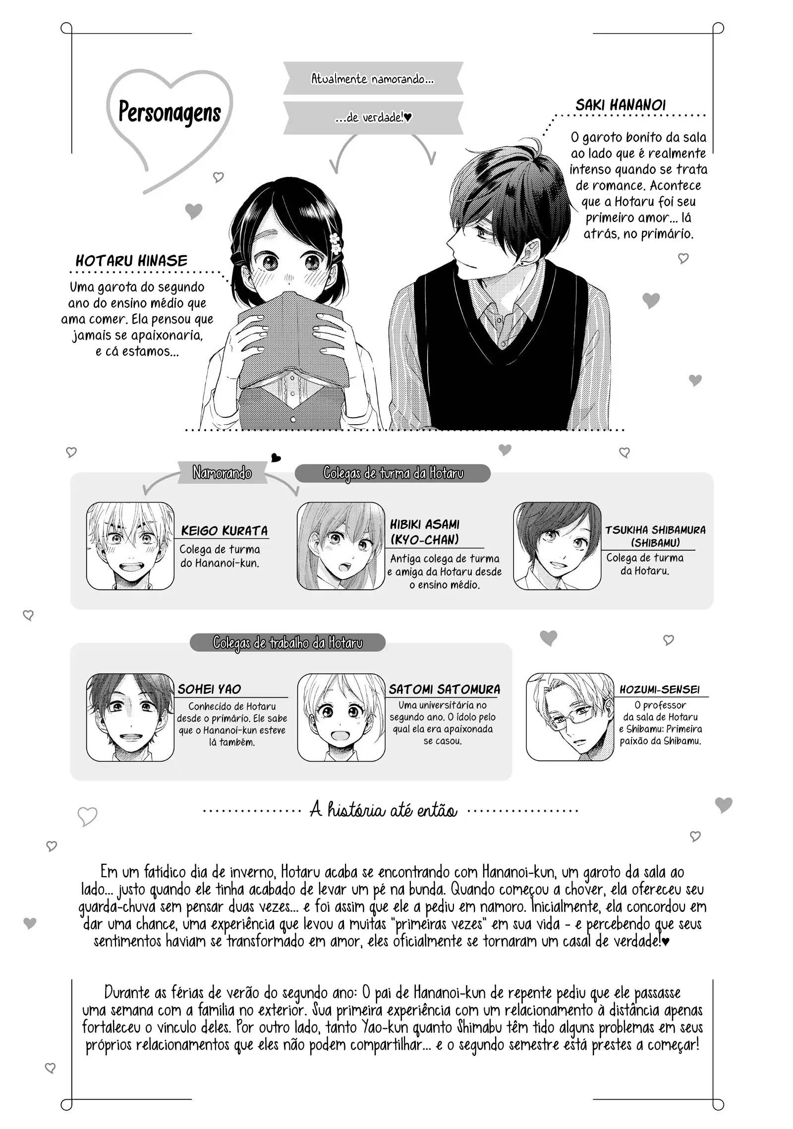 Uma Condição Chamada Amor Capítulo 33 Página 5