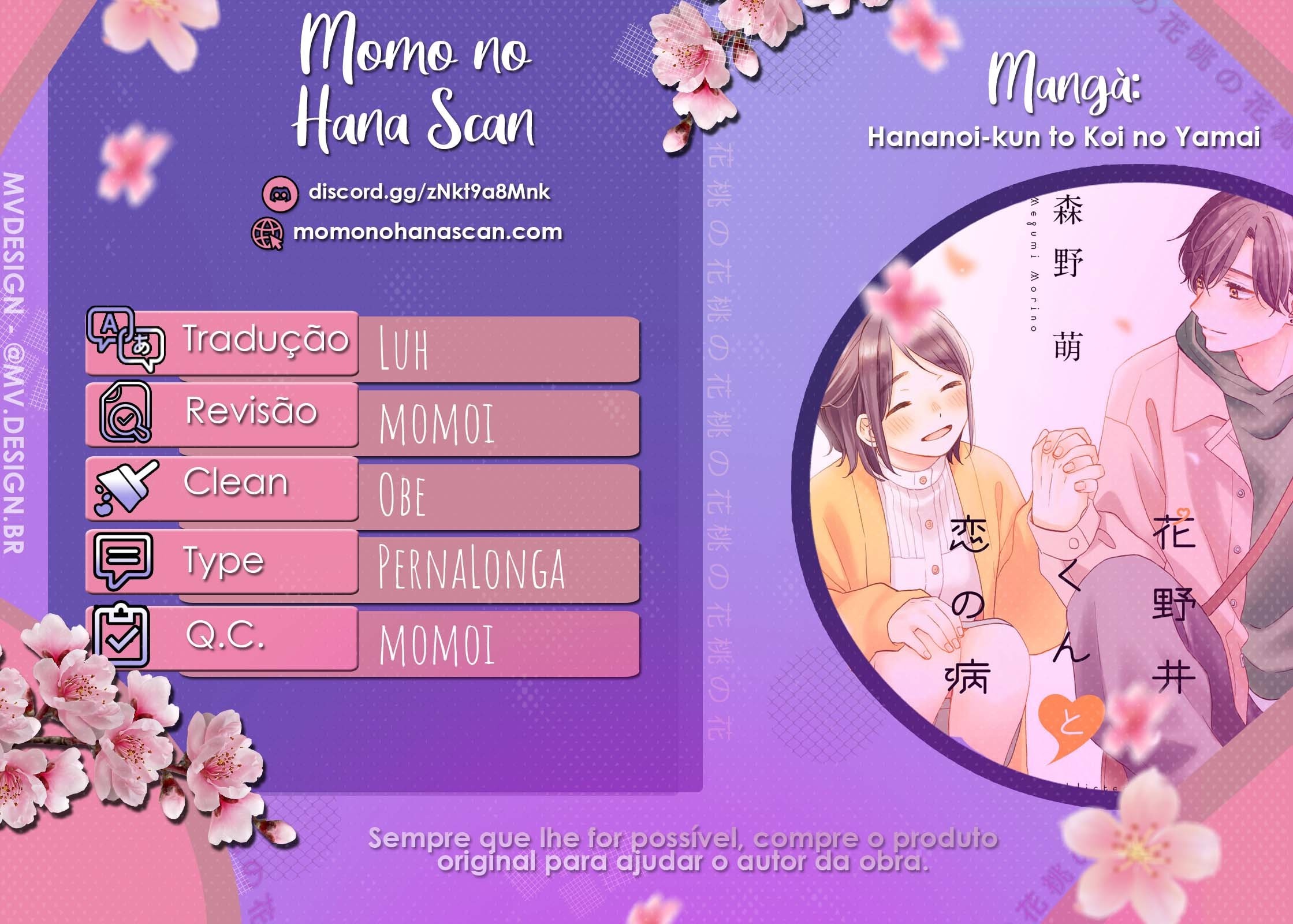 Uma Condição Chamada Amor Capítulo 36 Página 1