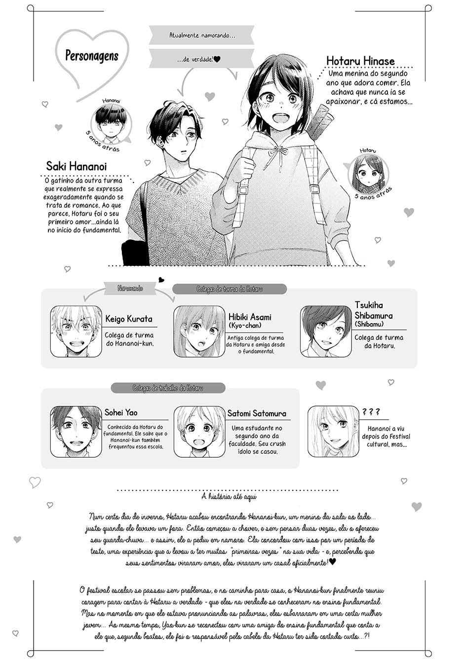 Uma Condição Chamada Amor Capítulo 37 Página 5