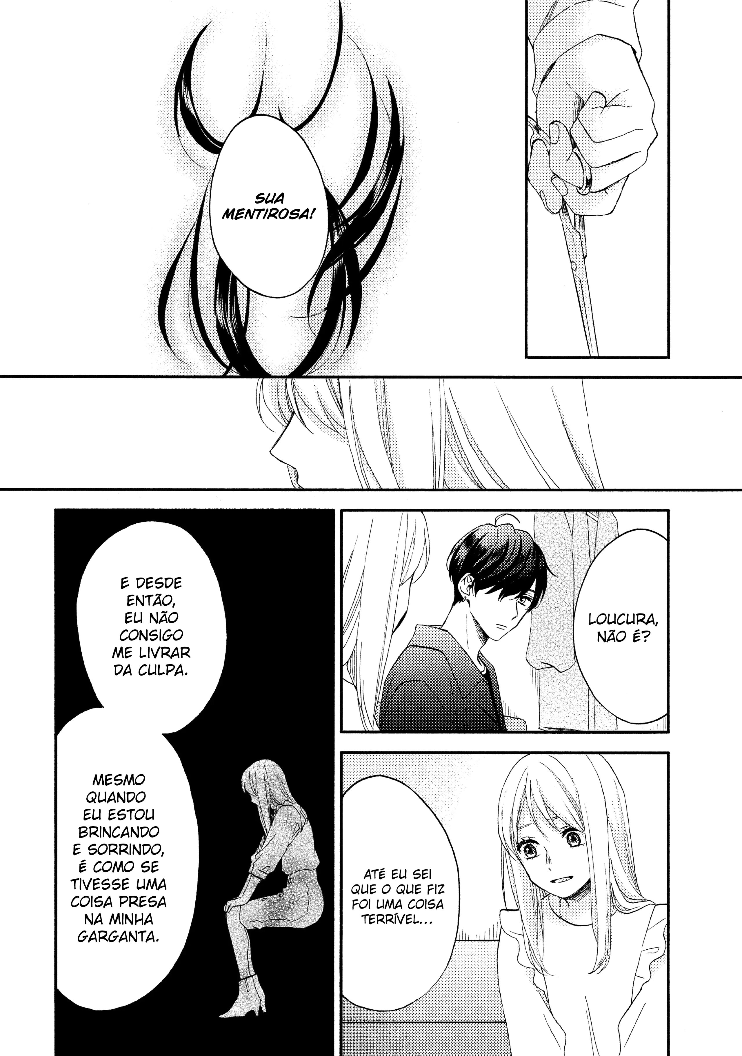 Uma Condição Chamada Amor Capítulo 39 Página 13