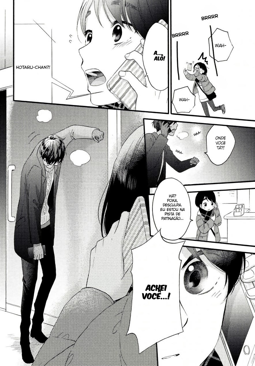 Uma Condição Chamada Amor Capítulo 4 Página 11
