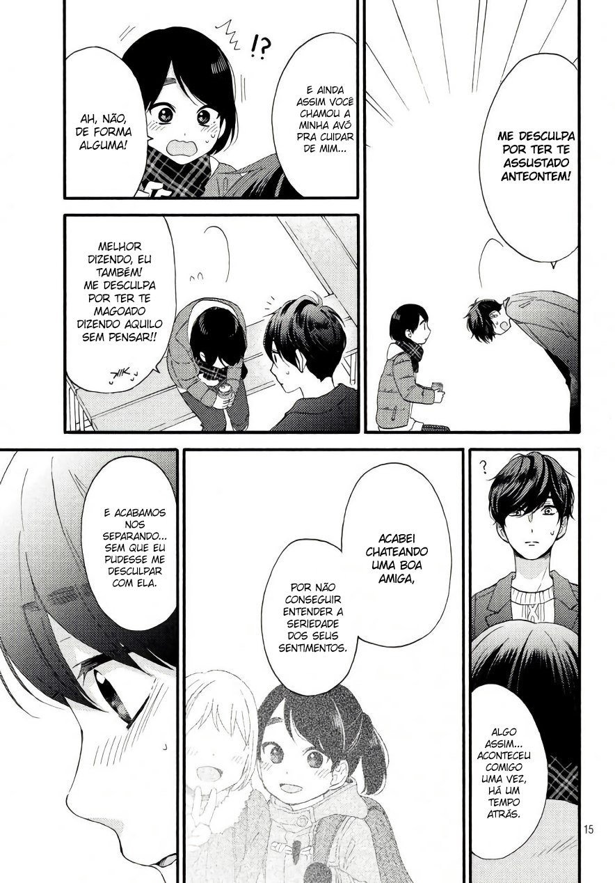 Uma Condição Chamada Amor Capítulo 4 Página 16