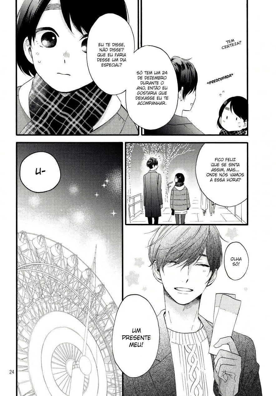 Uma Condição Chamada Amor Capítulo 4 Página 25