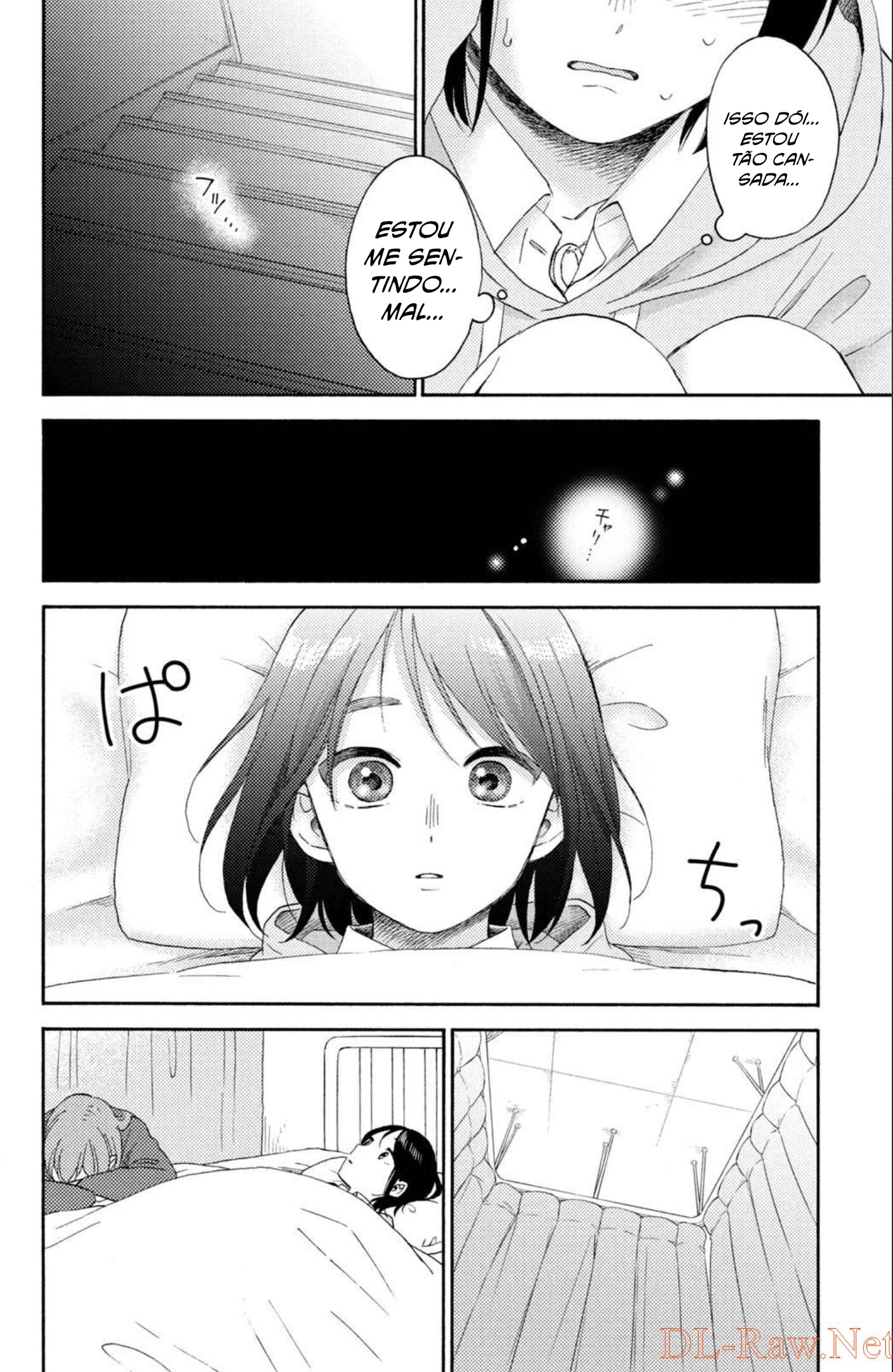 Uma Condição Chamada Amor Capítulo 40 Página 25
