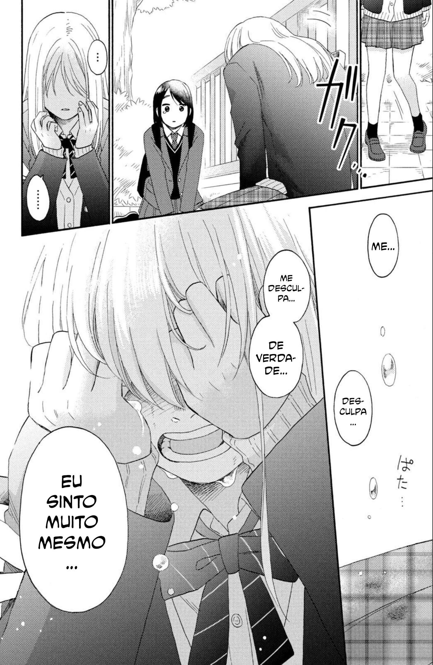 Uma Condição Chamada Amor Capítulo 41 Página 45