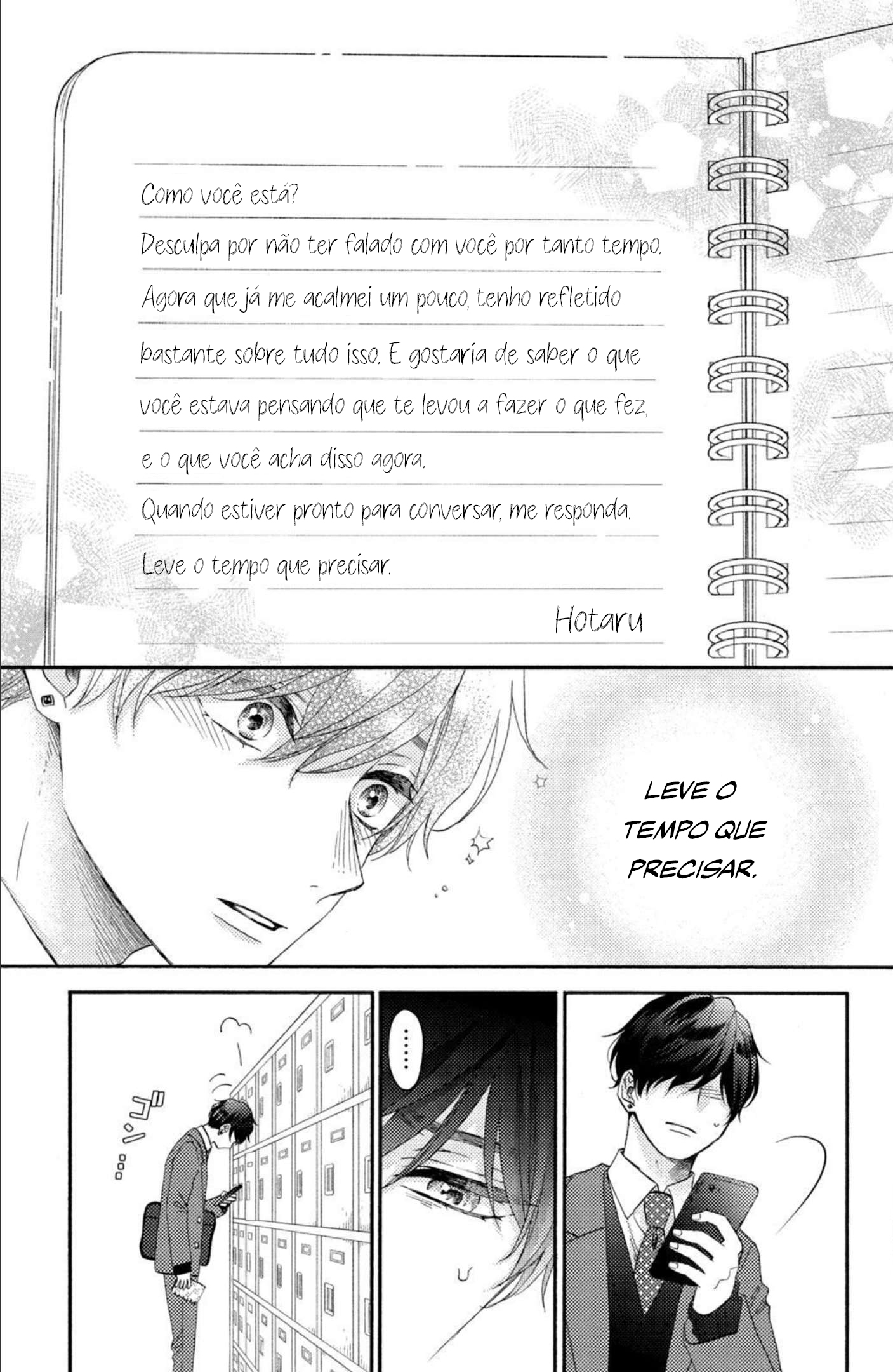 Uma Condição Chamada Amor Capítulo 43 Página 16