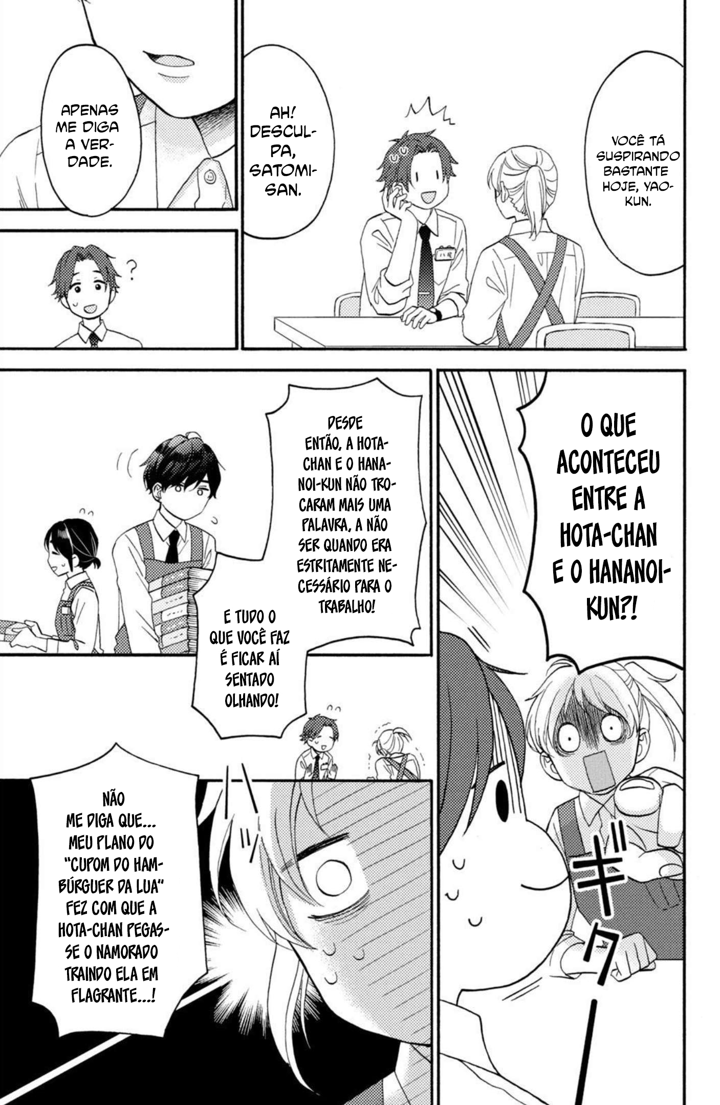 Uma Condição Chamada Amor Capítulo 43 Página 18