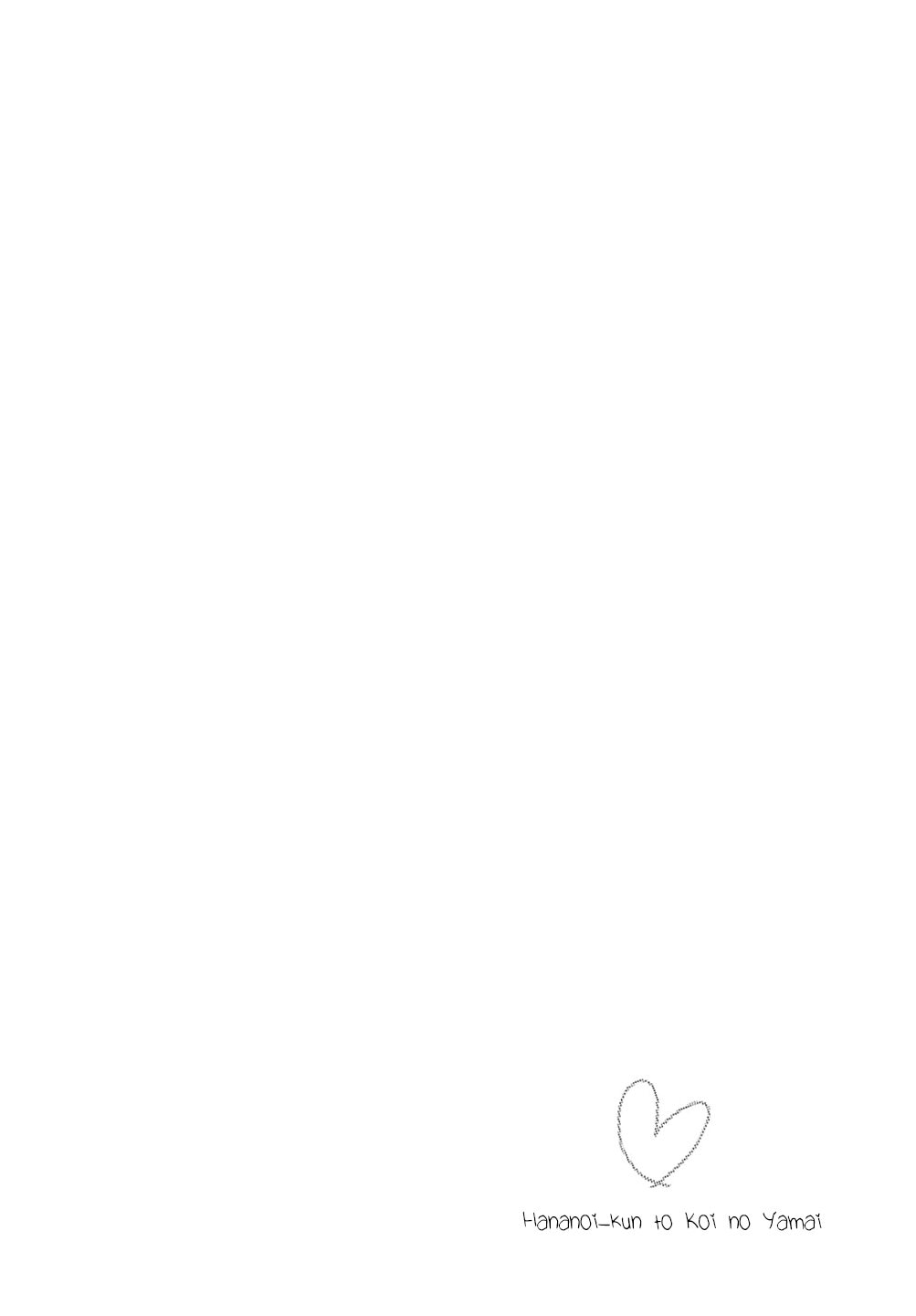 Uma Condição Chamada Amor Capítulo 5 Página 41
