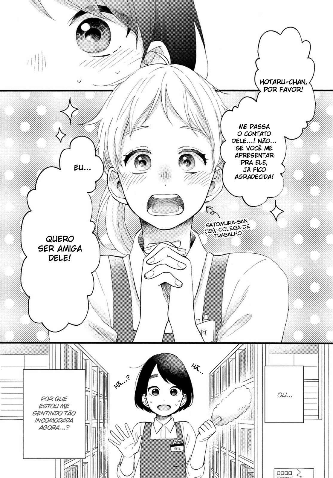 Uma Condição Chamada Amor Capítulo 7 Página 4