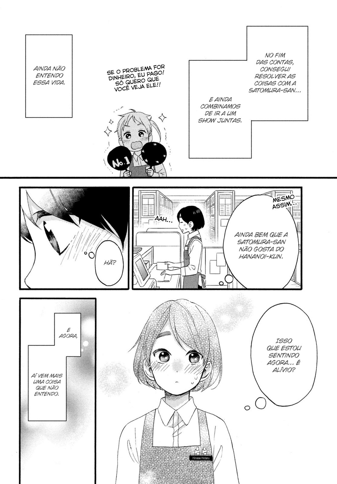 Uma Condição Chamada Amor Capítulo 7 Página 41