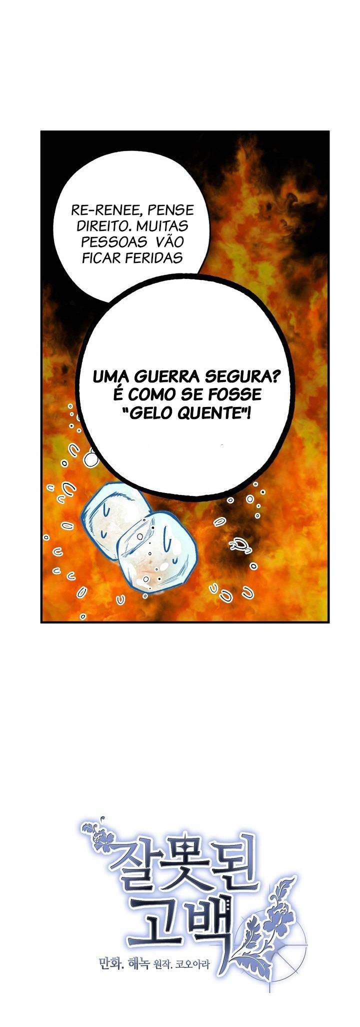 Uma confissão falsa Capítulo 3 Página 43