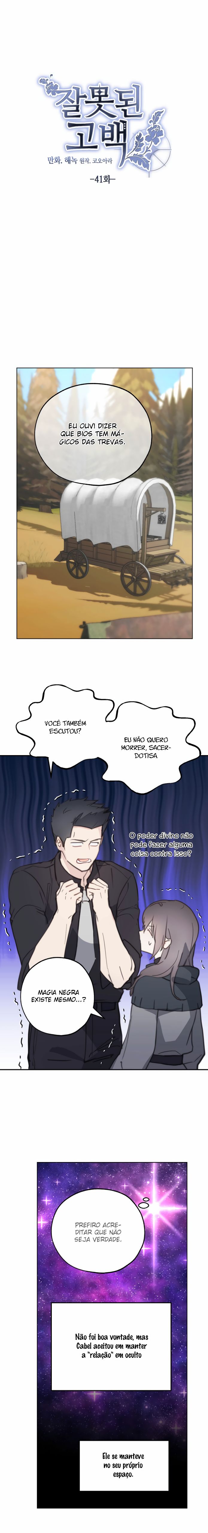 Uma confissão falsa Capítulo 41 Página 9