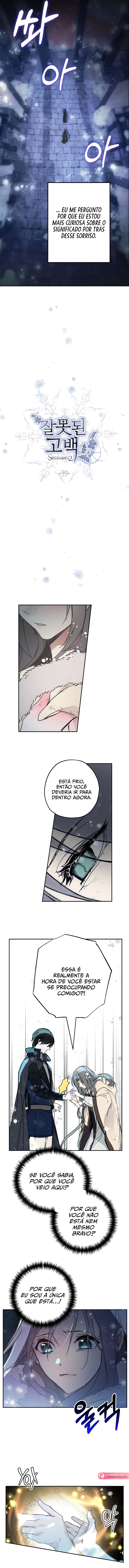 Uma confissão falsa Capítulo 59 Página 3
