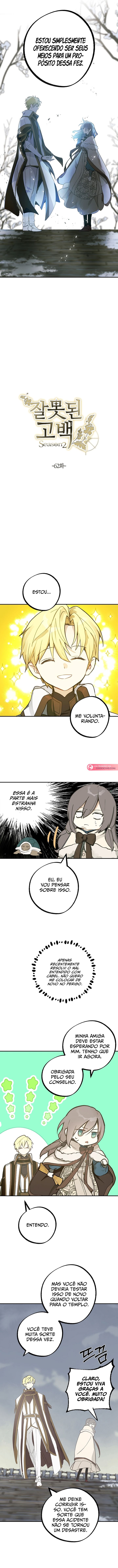 Uma confissão falsa Capítulo 62 Página 5