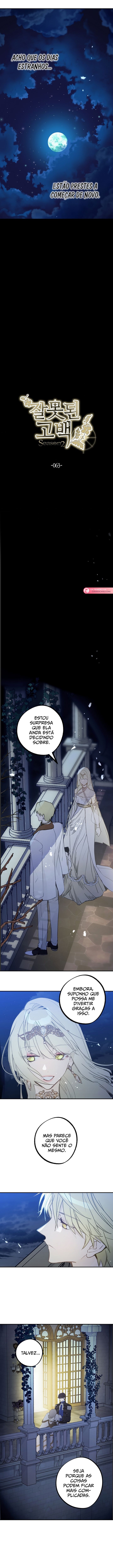 Uma confissão falsa Capítulo 63 Página 5