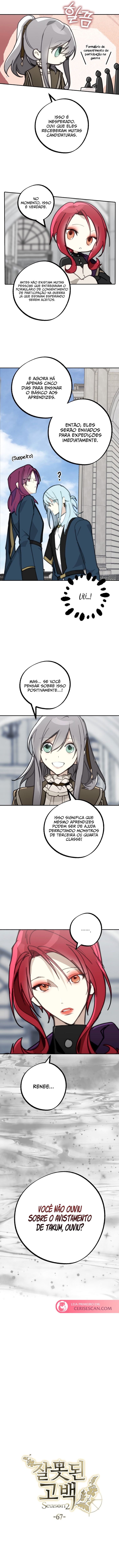 Uma confissão falsa Capítulo 67 Página 3