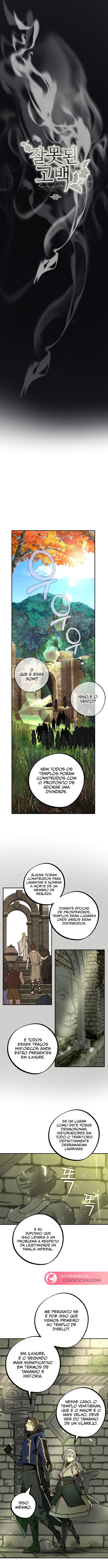 Uma confissão falsa Capítulo 69 Página 4