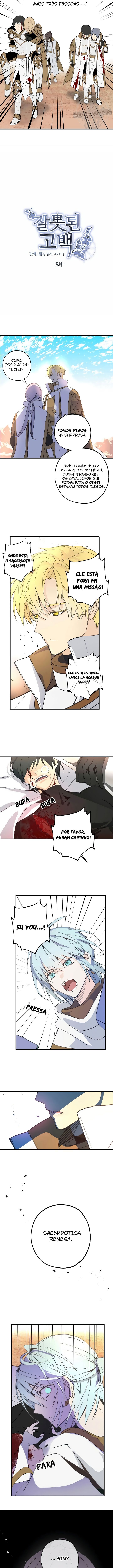 Uma confissão falsa Capítulo 9 Página 3