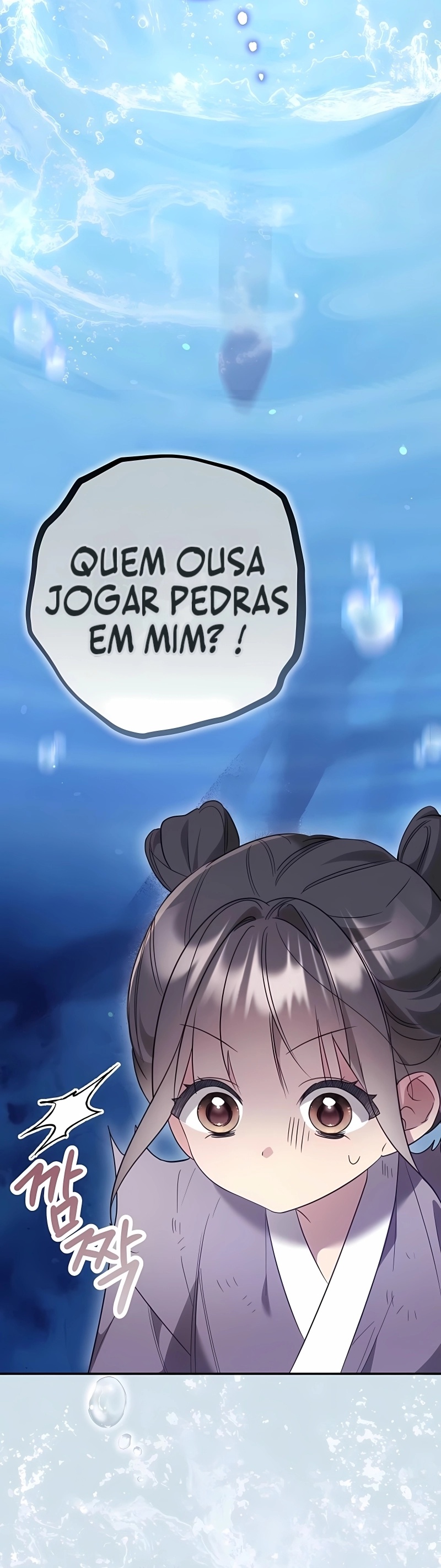 Uma gatinha que comanda o clã dos cães Capítulo 1 Página 18
