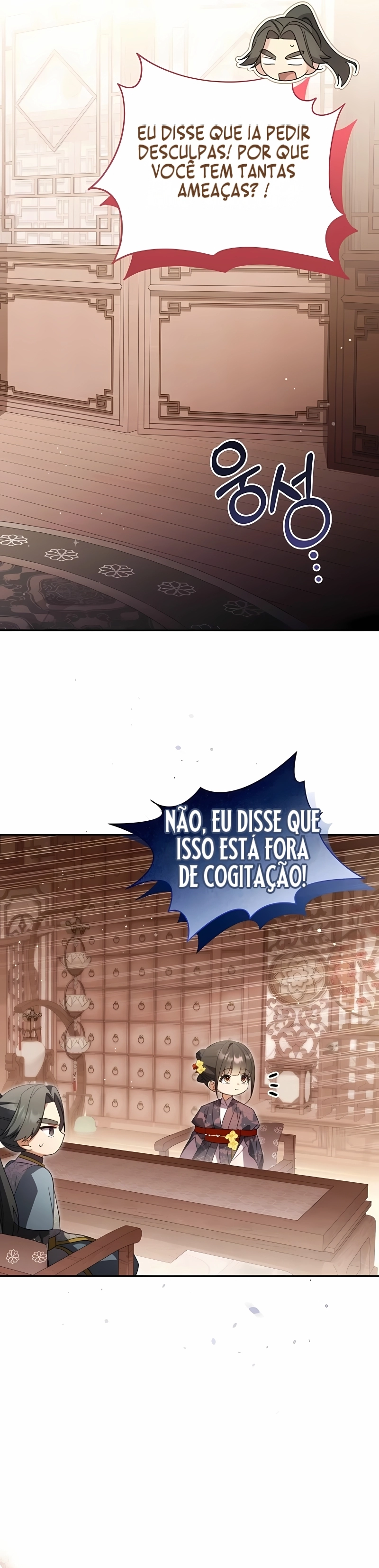 Uma gatinha que comanda o clã dos cães Capítulo 18 Página 34