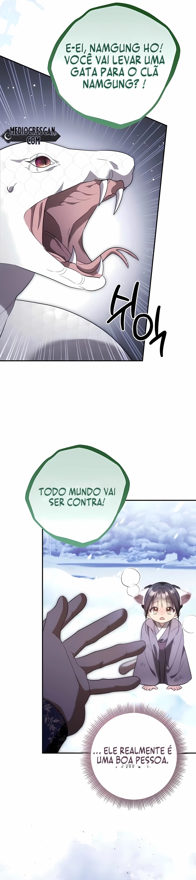 Uma gatinha que comanda o clã dos cães Capítulo 2 Página 42