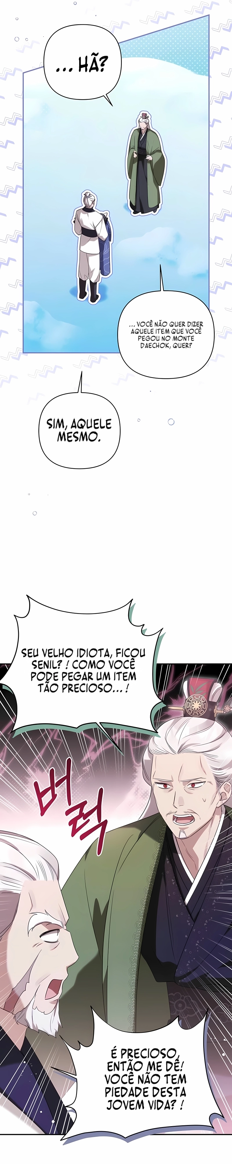 Uma gatinha que comanda o clã dos cães Capítulo 3 Página 26