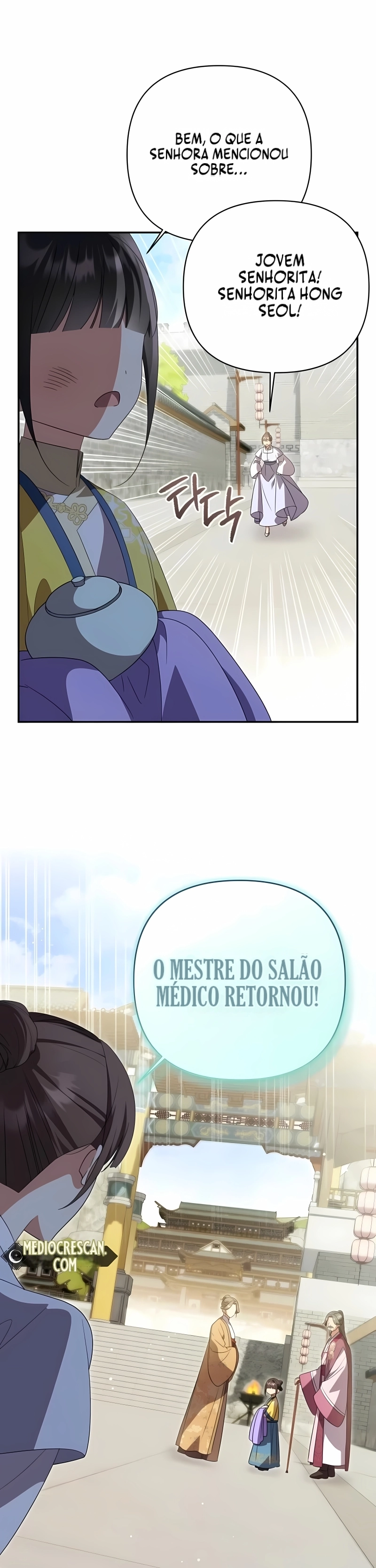 Uma gatinha que comanda o clã dos cães Capítulo 30 Página 42
