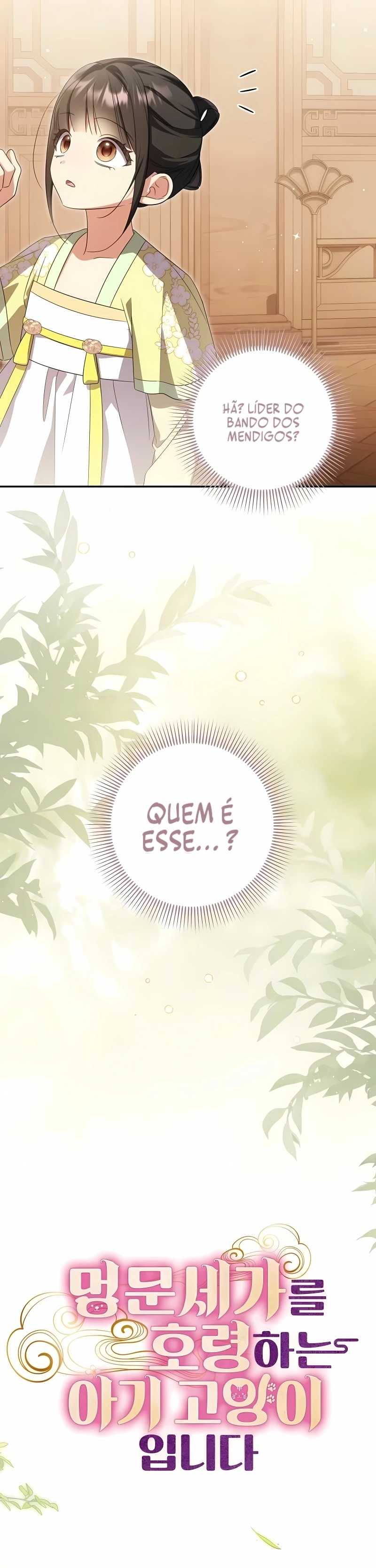 Uma gatinha que comanda o clã dos cães Capítulo 33 Página 7