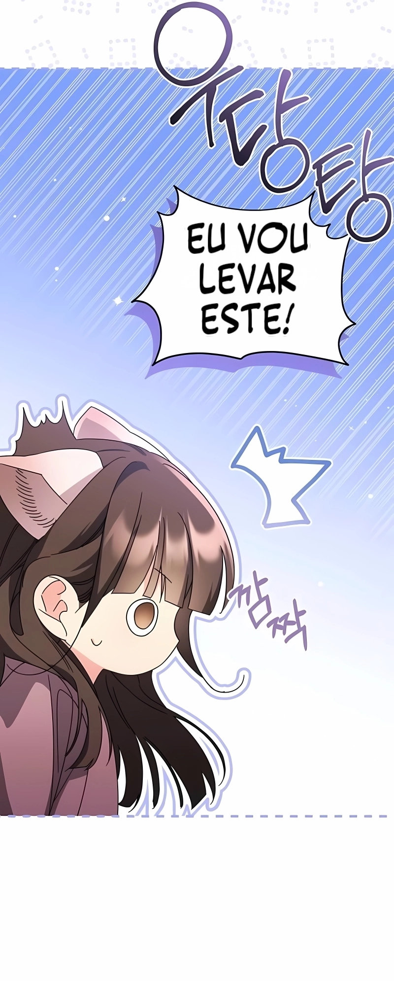 Uma gatinha que comanda o clã dos cães Capítulo 4 Página 36