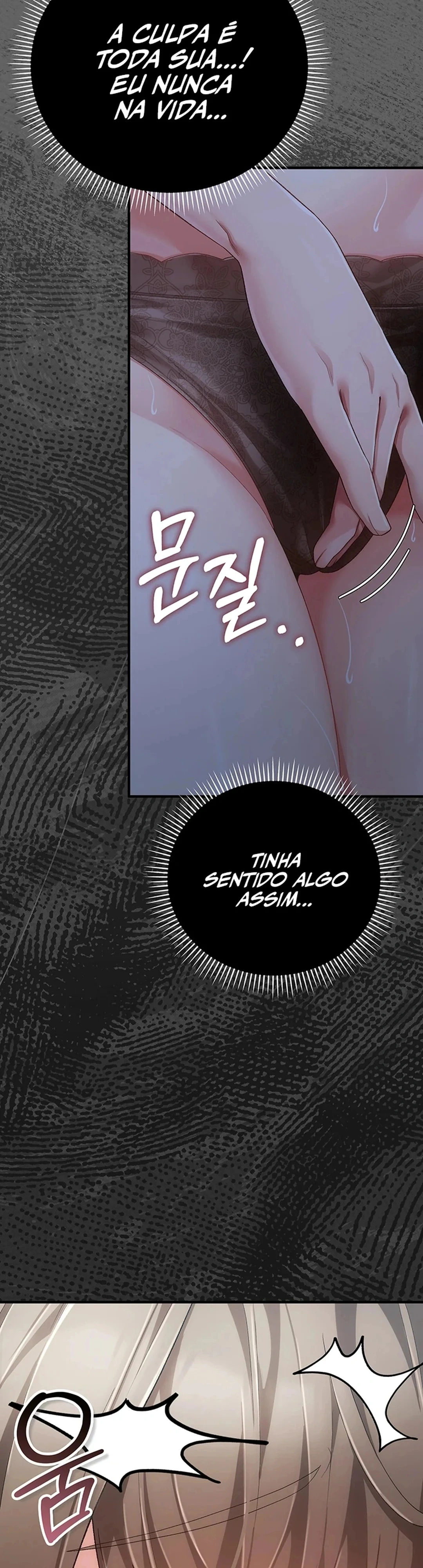 Uma mulher casada secreta Capítulo 2 Página 31