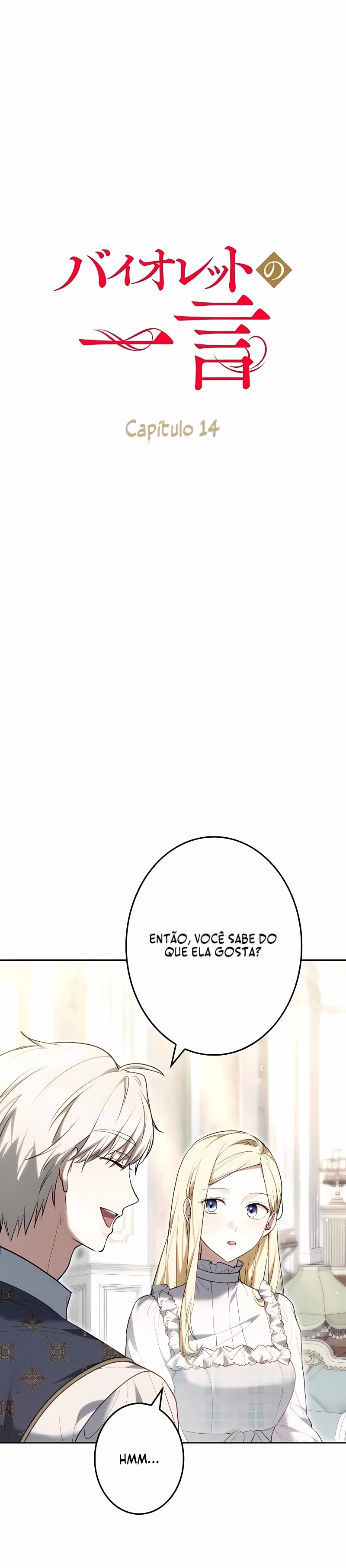 Uma palavra de Violet Capítulo 14 Página 8