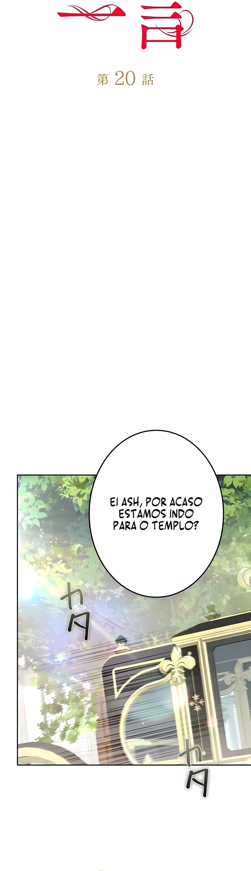 Uma palavra de Violet Capítulo 20 Página 10
