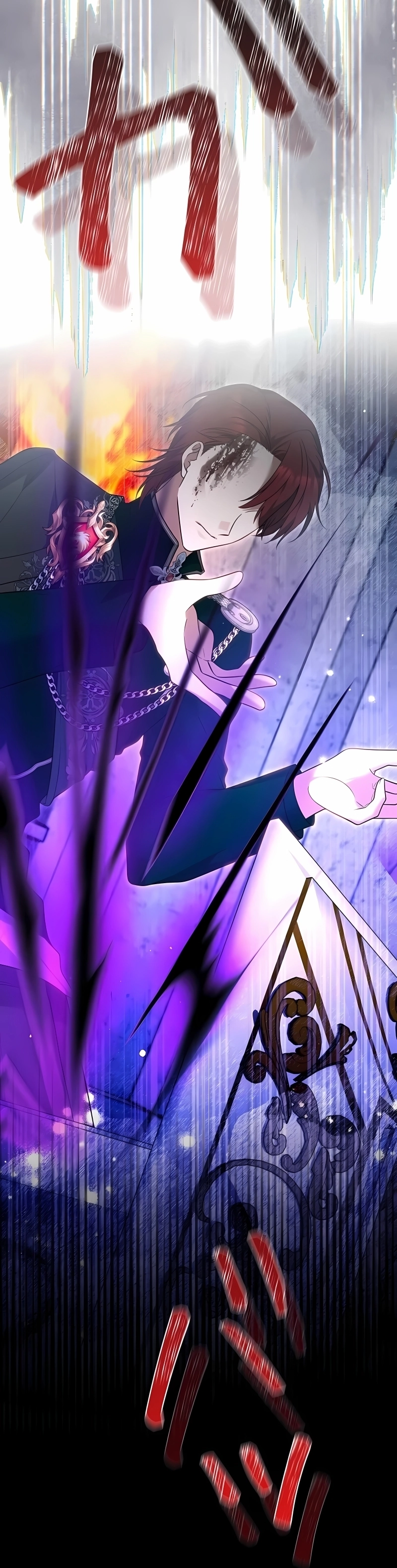 Uma palavra de Violet Capítulo 33 Página 8