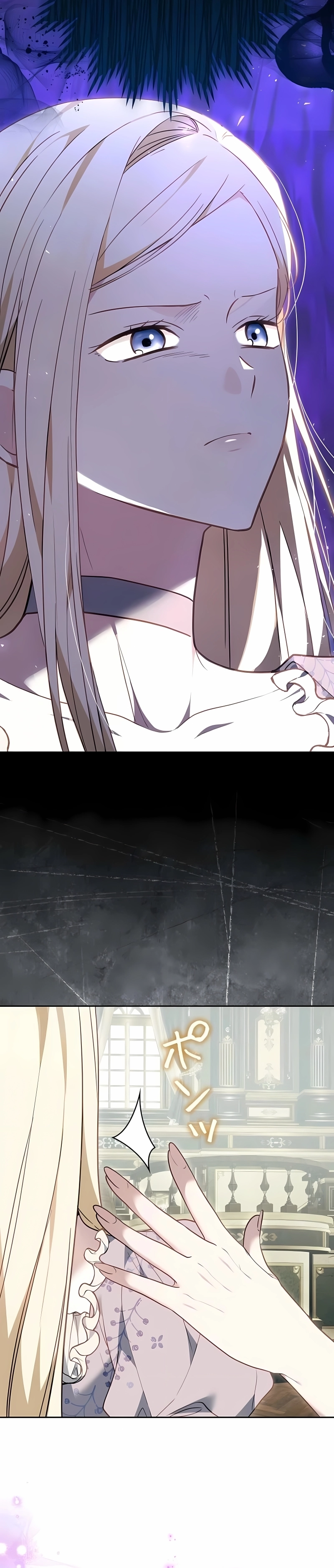 Uma palavra de Violet Capítulo 7 Página 8
