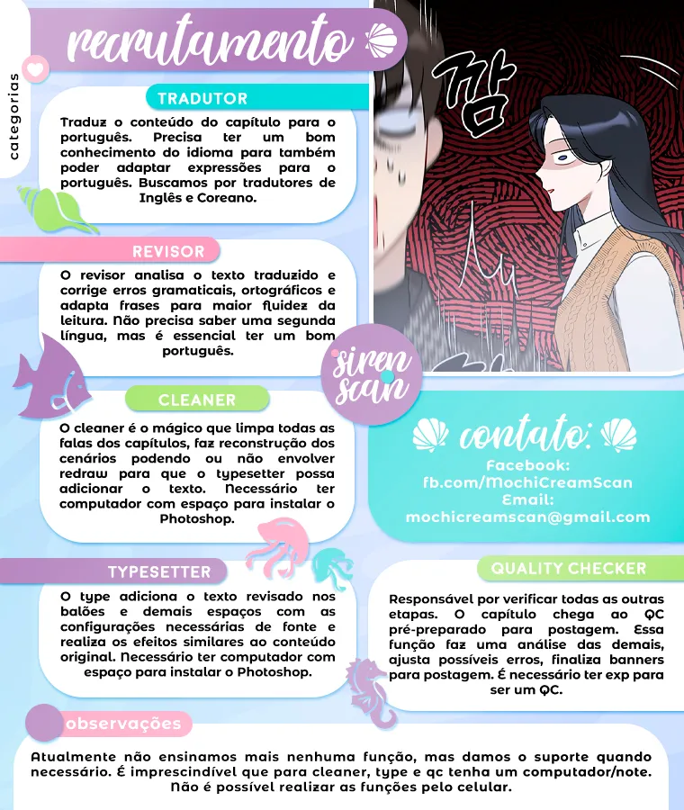 Uma Princesa que Lê a Sorte Capítulo 105 Página 15