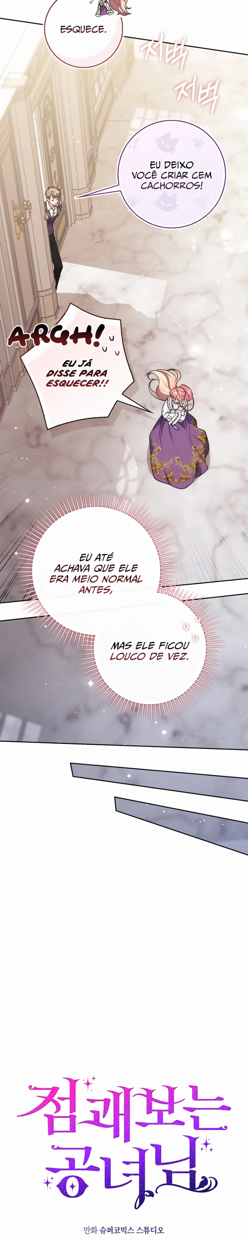 Uma Princesa que Lê a Sorte Capítulo 145 Página 10