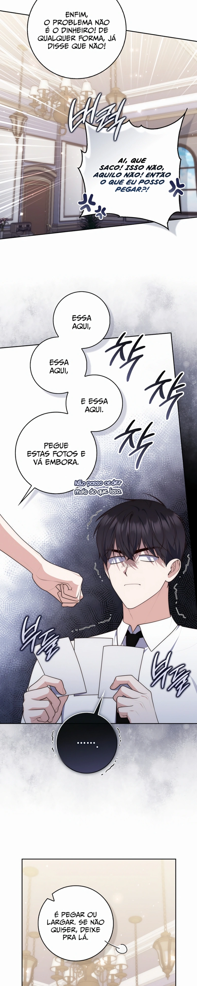 Uma Princesa que Lê a Sorte Capítulo 149 Página 16