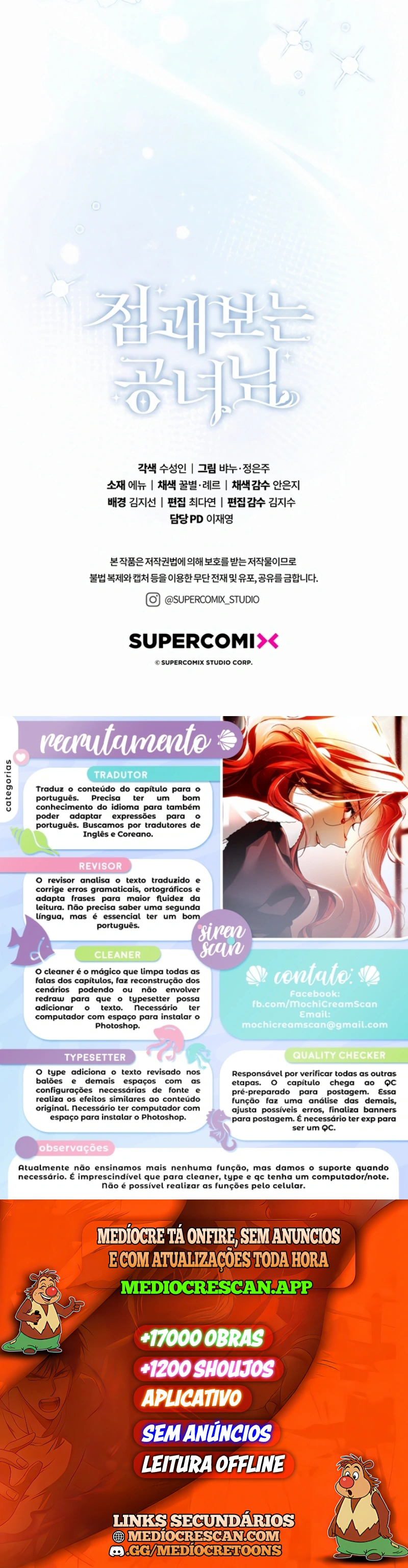 Uma Princesa que Lê a Sorte Capítulo 154 Página 37