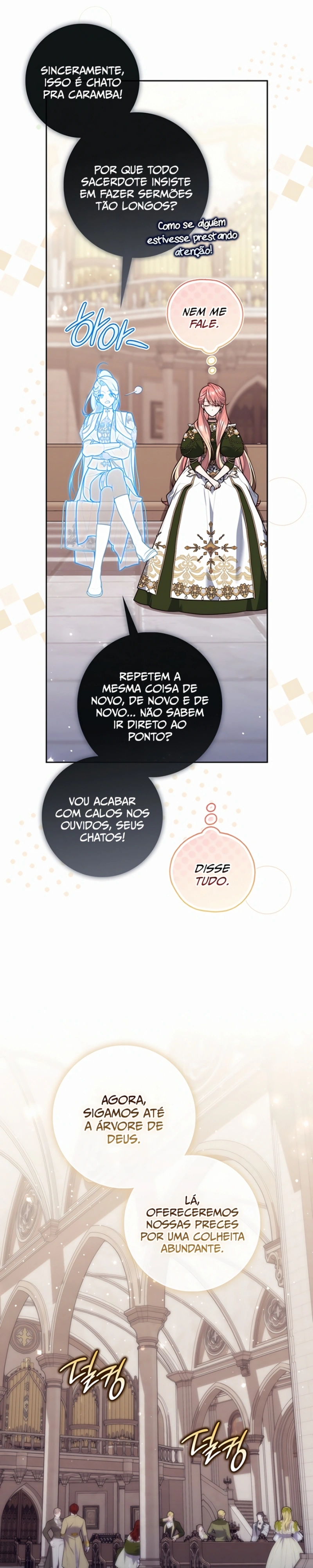 Uma Princesa que Lê a Sorte Capítulo 155 Página 10