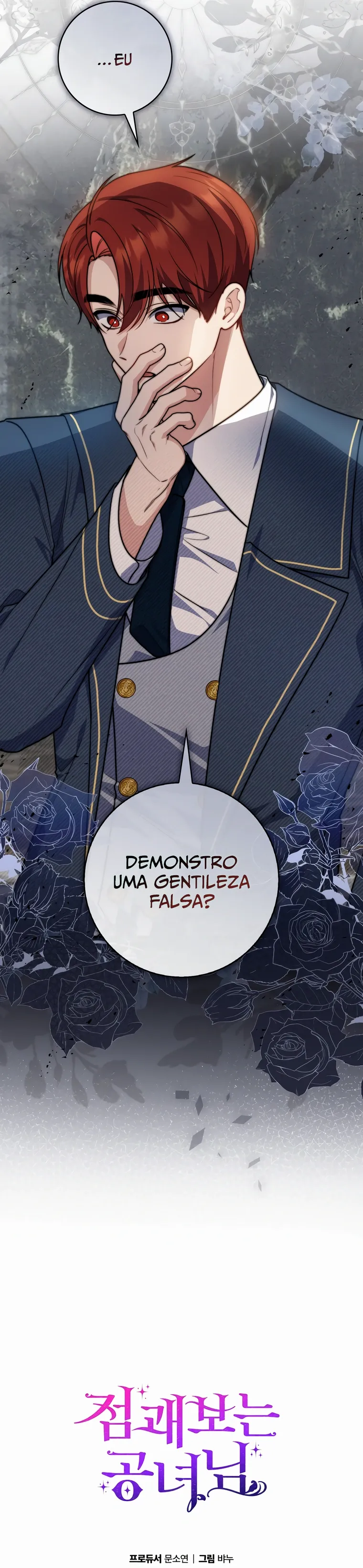 Uma Princesa que Lê a Sorte Capítulo 38 Página 13