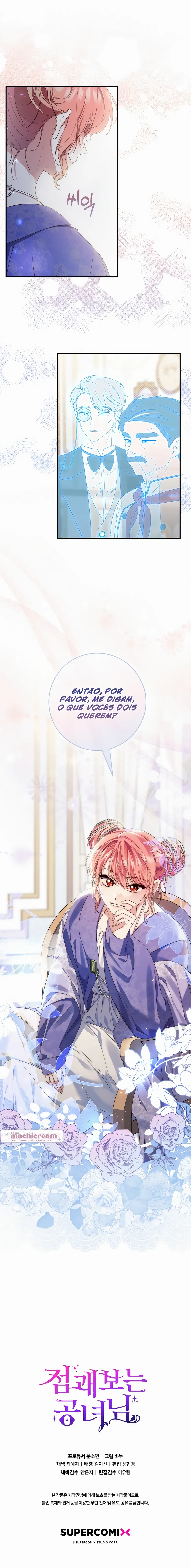 Uma Princesa que Lê a Sorte Capítulo 4 Página 17