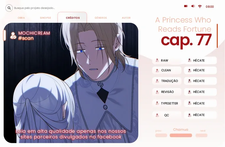 Uma Princesa que Lê a Sorte Capítulo 77 Página 1