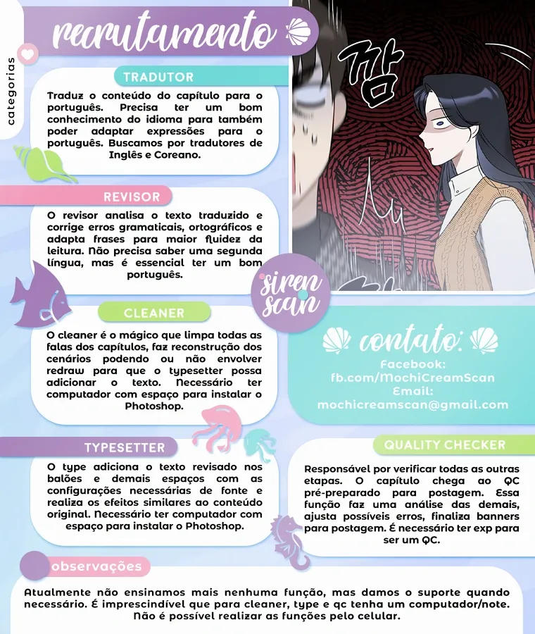 Uma Princesa que Lê a Sorte Capítulo 80 Página 13