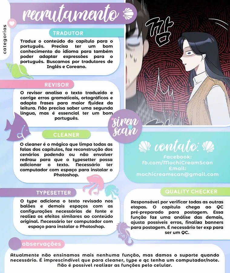 Uma Princesa que Lê a Sorte Capítulo 86 Página 17