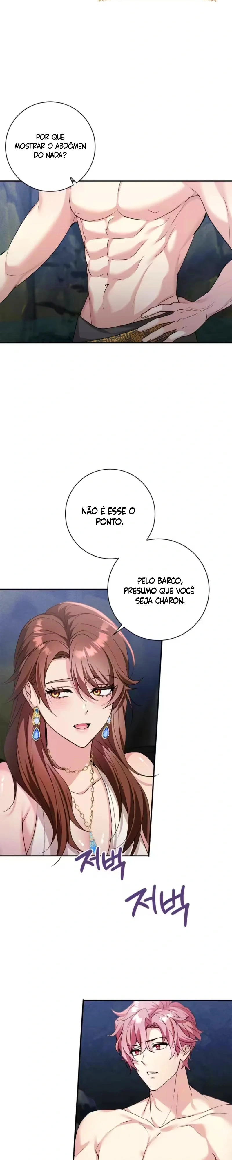 Uma visita ao inferno Capítulo 1 Página 11
