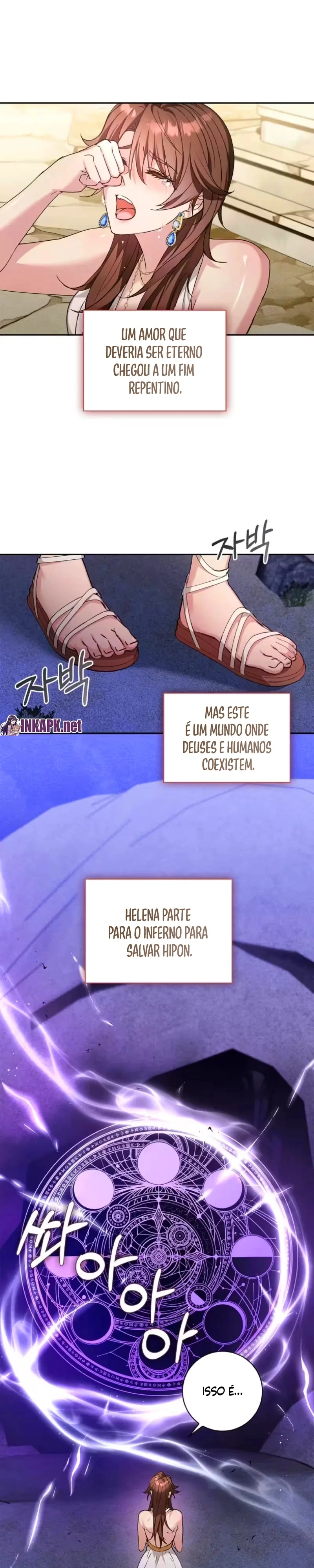 Uma visita ao inferno Capítulo 1 Página 5